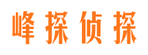 马尔康市婚外情调查